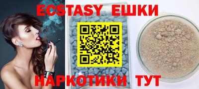 spice Апрелевка