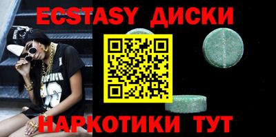 гашиш Аргун