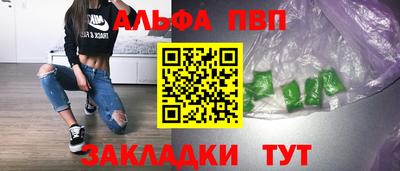 ECSTASY Апшеронск