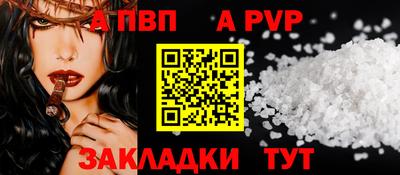 ECSTASY Апшеронск