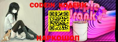 гашиш Аргун