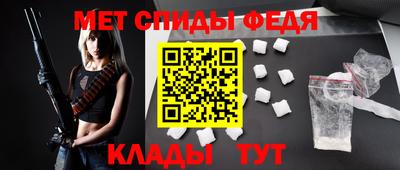 гашиш Аргун