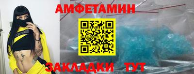 spice Апрелевка