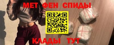 mdma Бугуруслан