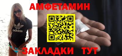 гашиш Аргун