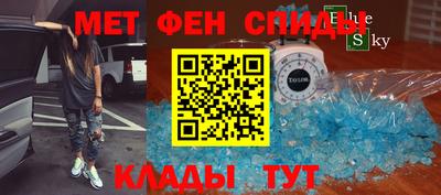 не бодяженный Бузулук