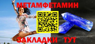 spice Апрелевка