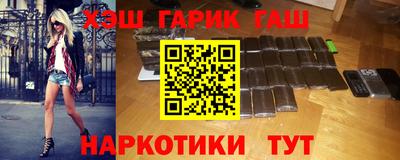 spice Апрелевка