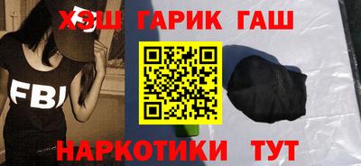 ECSTASY Апшеронск