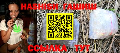 не бодяженный Бузулук