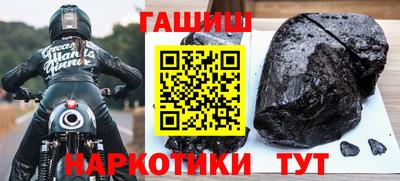 не бодяженный Бузулук