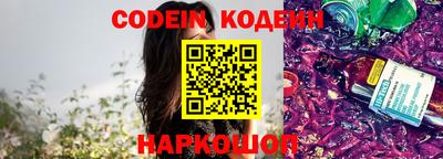 не бодяженный Бузулук