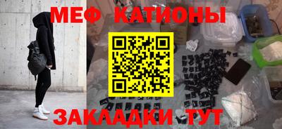 гашиш Аргун