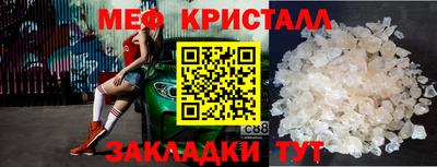 гашиш Аргун