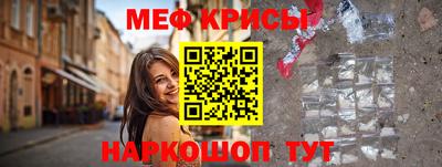 ECSTASY Апшеронск