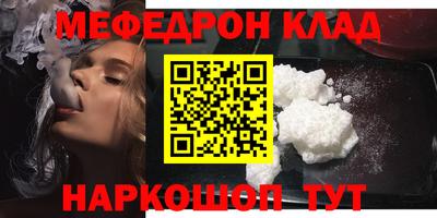 ECSTASY Апшеронск