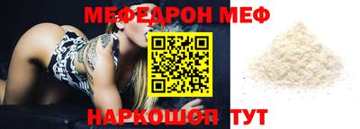 не бодяженный Бузулук