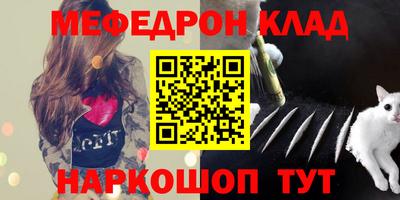 mdma Бугуруслан