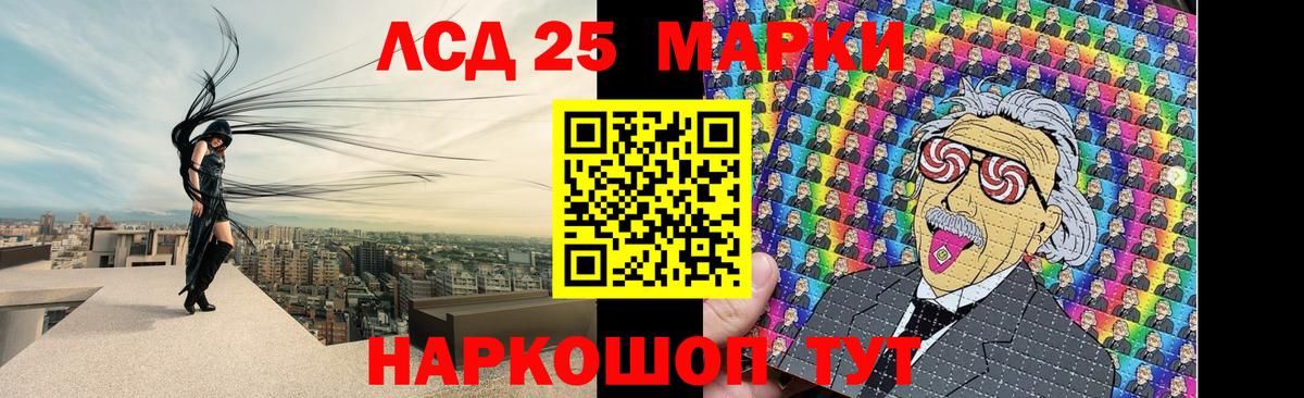 МДМА  COCAIN  Сыктывкар  ТГК  Метамфетамин  Каннабис  Мефедрон   ГАШИШ  Мефедрон  