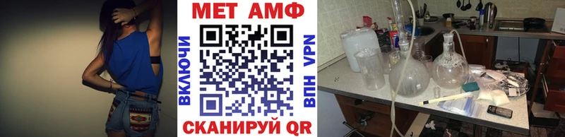 hydra ТОР  Сыктывкар  Метамфетамин Декстрометамфетамин 99.9% 