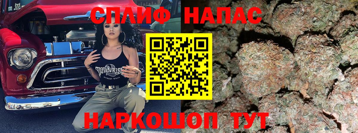 Бошки марихуана VHQ Сыктывкар
